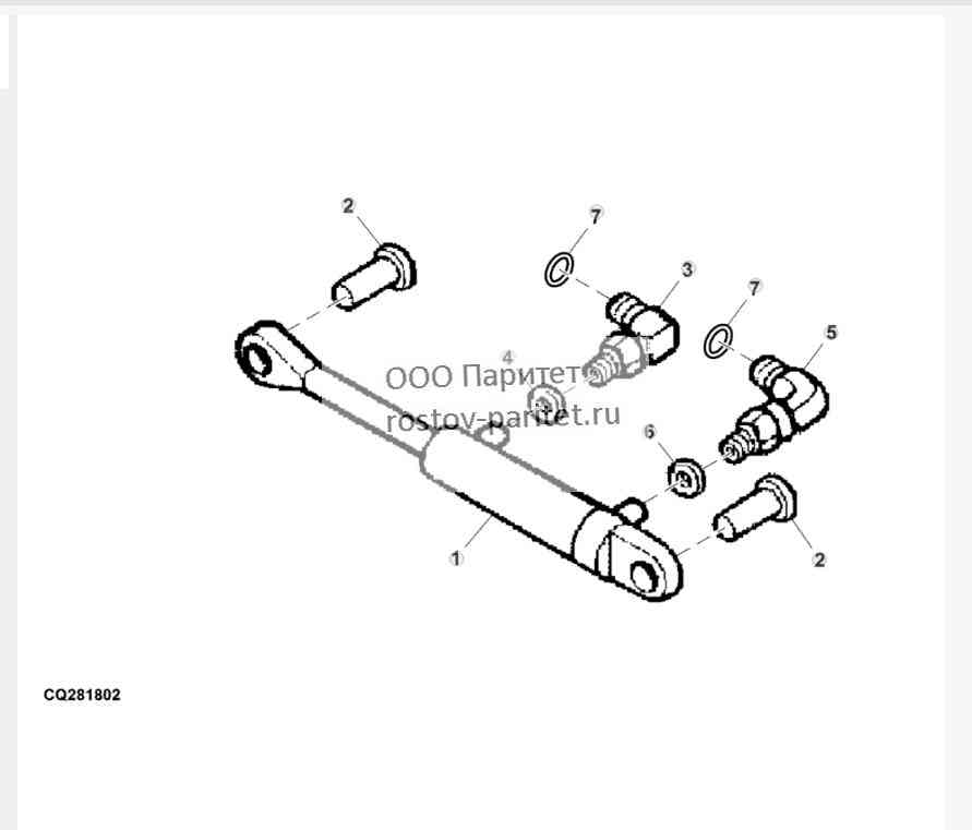 HYDRAULIC CYLINDER 